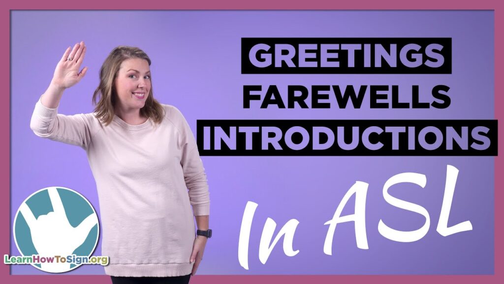 How to sign Introduce in ASL