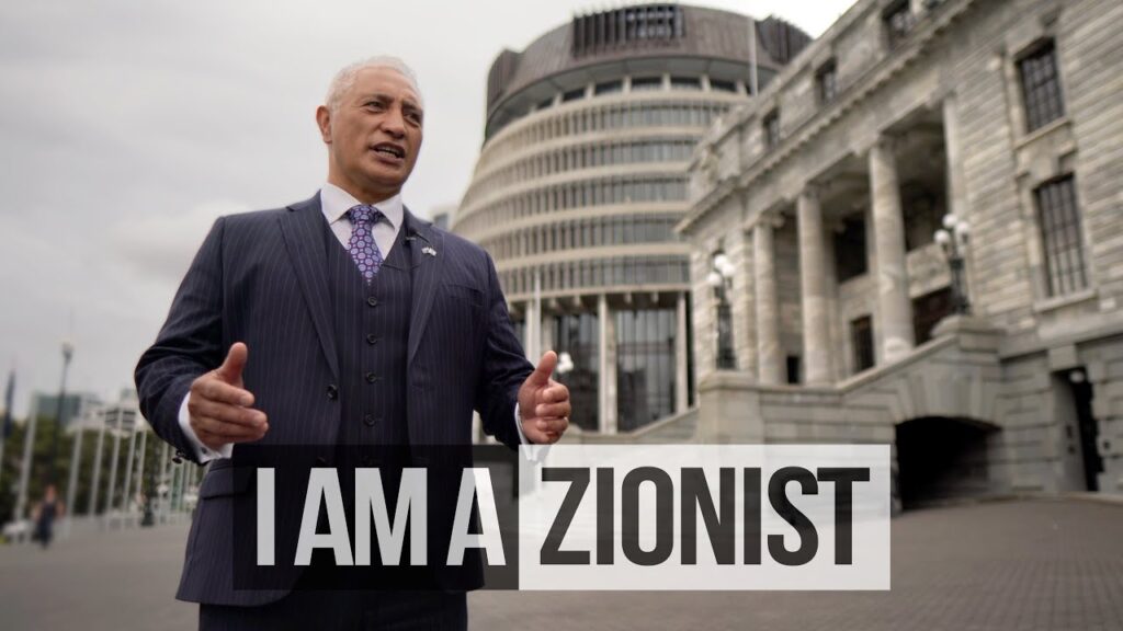 Jew In Asl Israel, Jew in New Zealand Sign Language (NZSL) - Deafened Organization