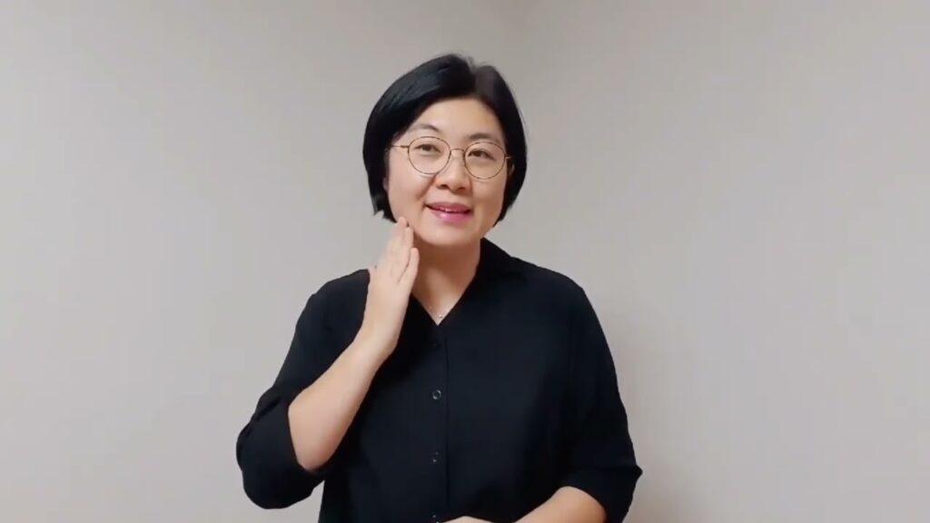 「하늘색」의 한국수어 표현