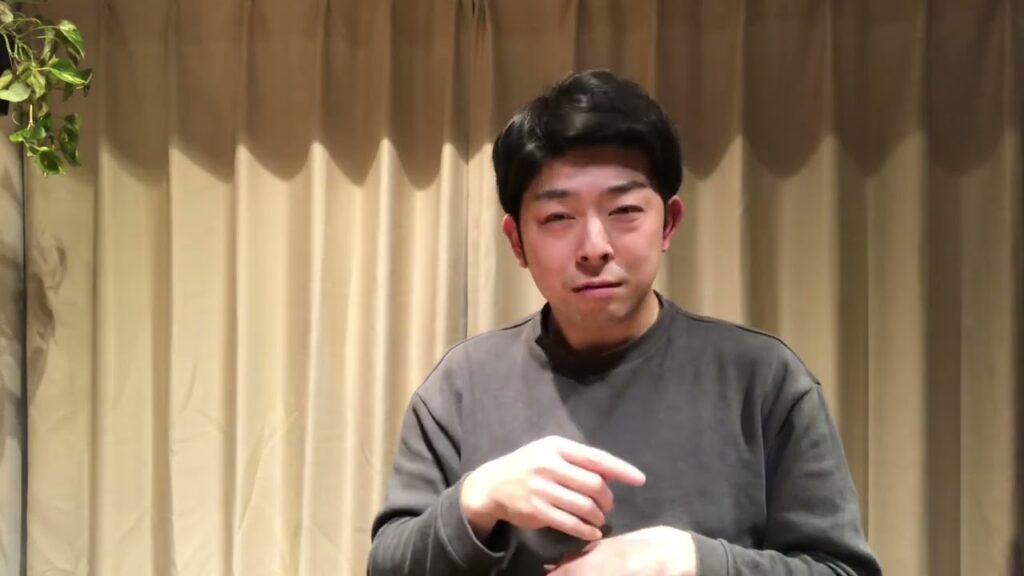 「みんなが手話で話した島」の日本手話の表し方
