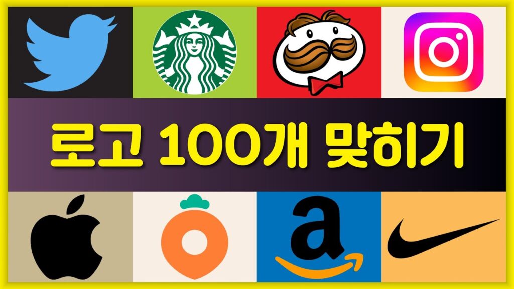 「로고스 [logos 그]」의 한국수어 표현