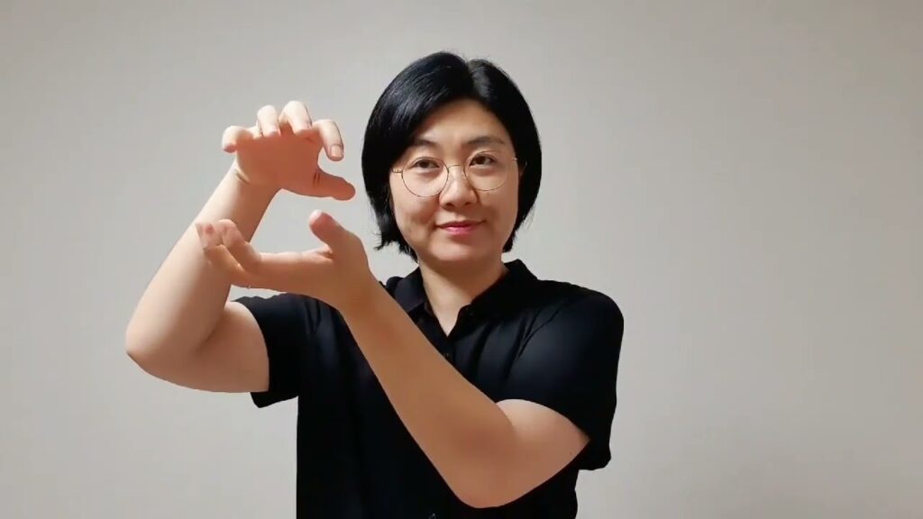「구름」의 한국수어 표현