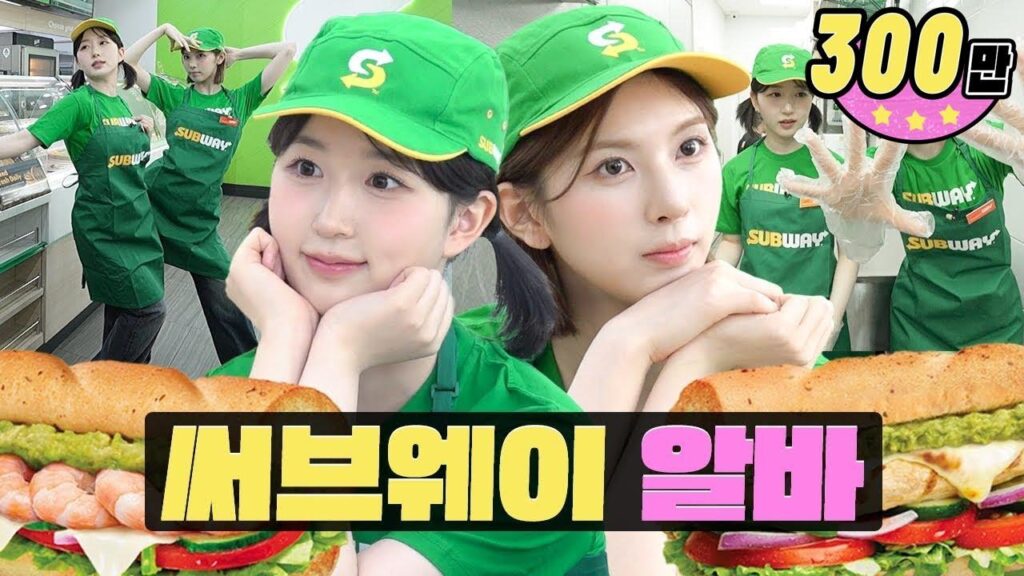 「관리자 [管理者]」의 한국수어 표현