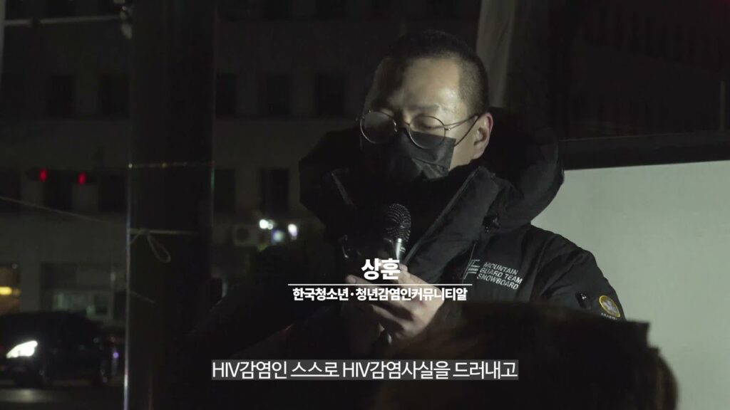 「임질에」의 한국수어 표현