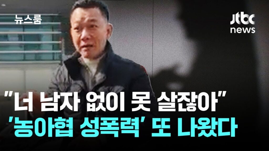 「할부」의 한국수어 표현