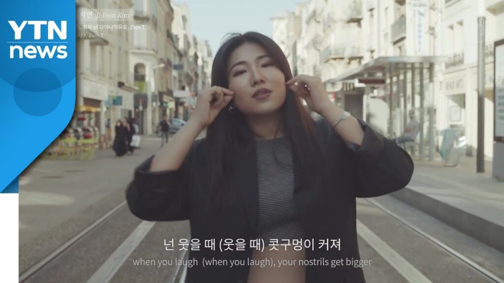 「미끄러지다」의 한국수어 표현