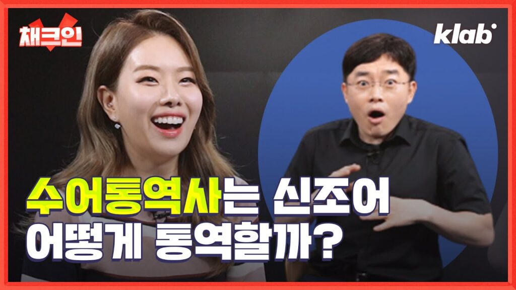 How to sign 갈무리 in ASL