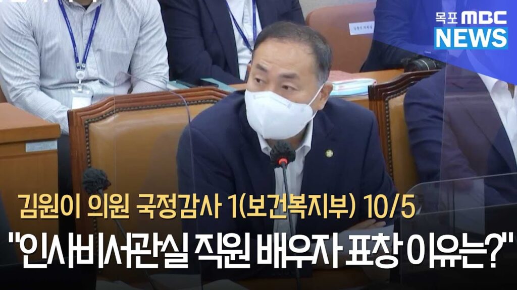 「둘러대다」의 한국수어 표현