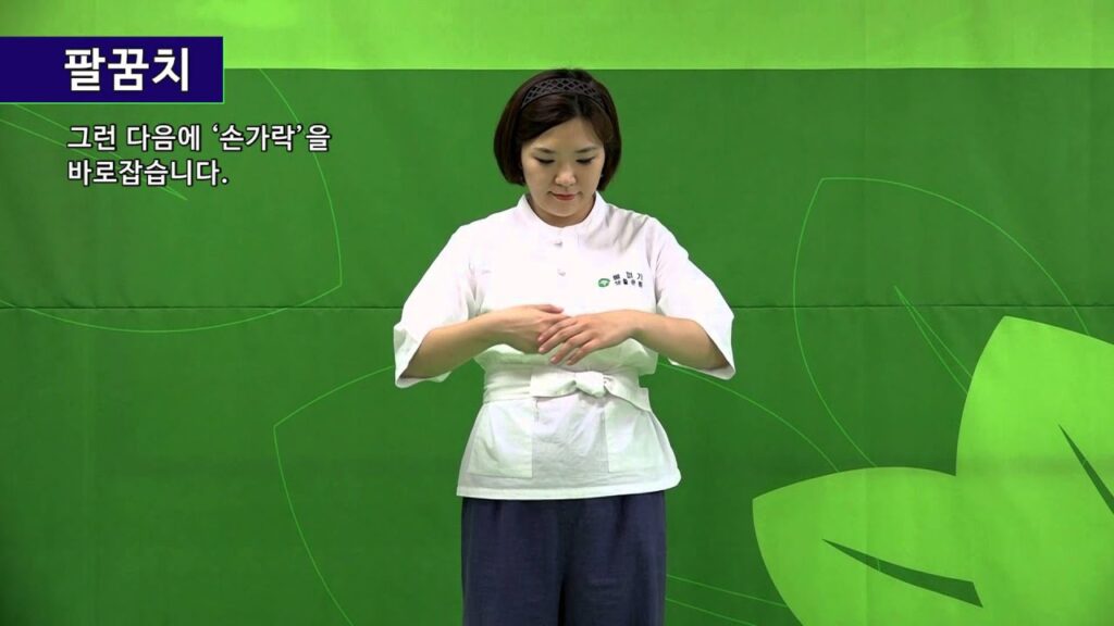 How to sign 팔꿈치 in ASL