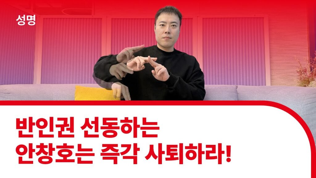 「받은 편지함」의 한국수어 표현