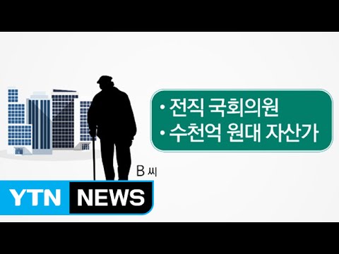 「양자 [養子]」의 한국수어 표현