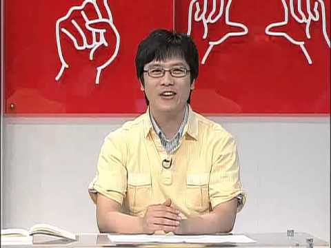 「스투파」의 한국수어 표현