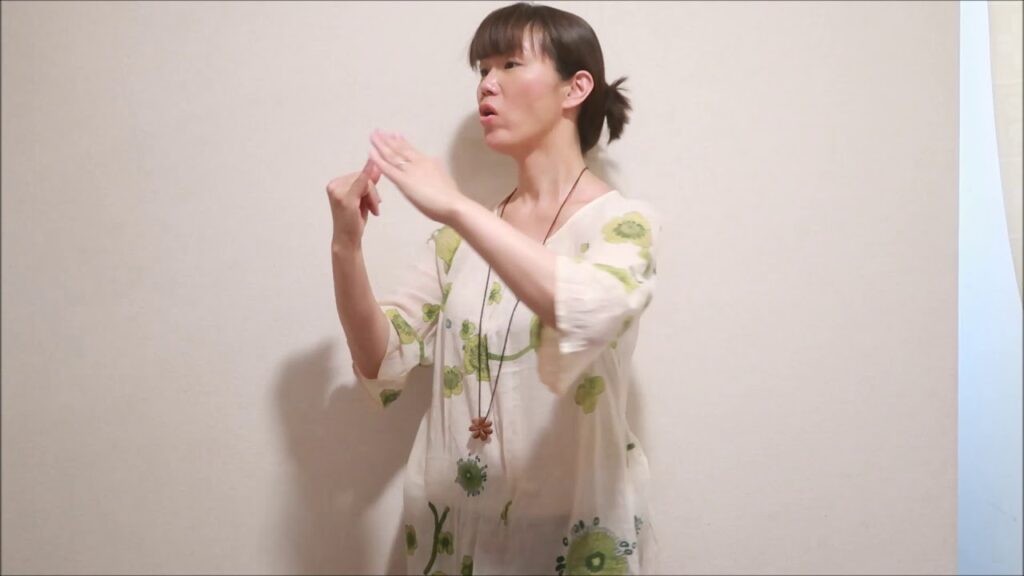 「主婦」の日本手話の表し方