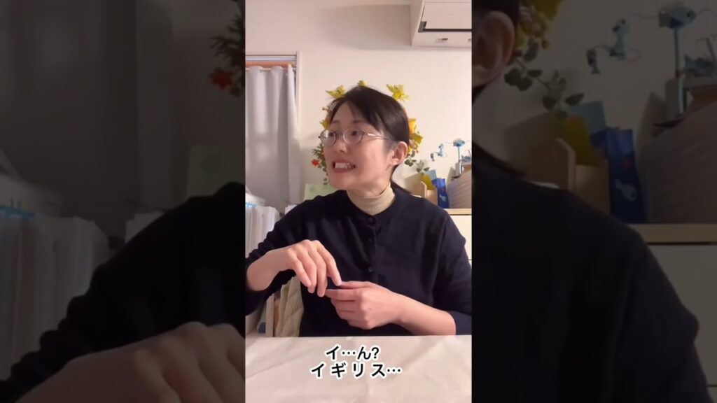「オムライス」の日本手話の表し方