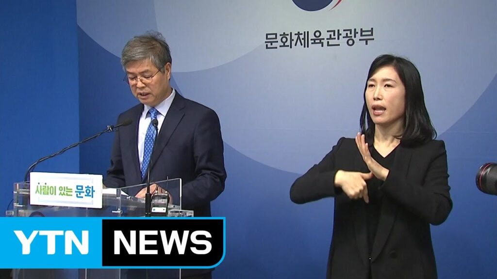 「진실 [眞實]」의 한국수어 표현