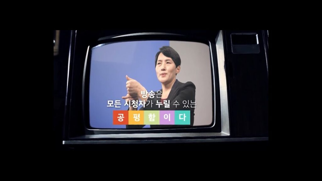 「수렴」의 한국수어 표현