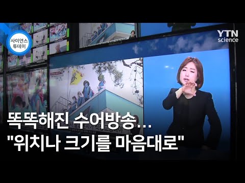 How to sign 집어넣다 in ASL