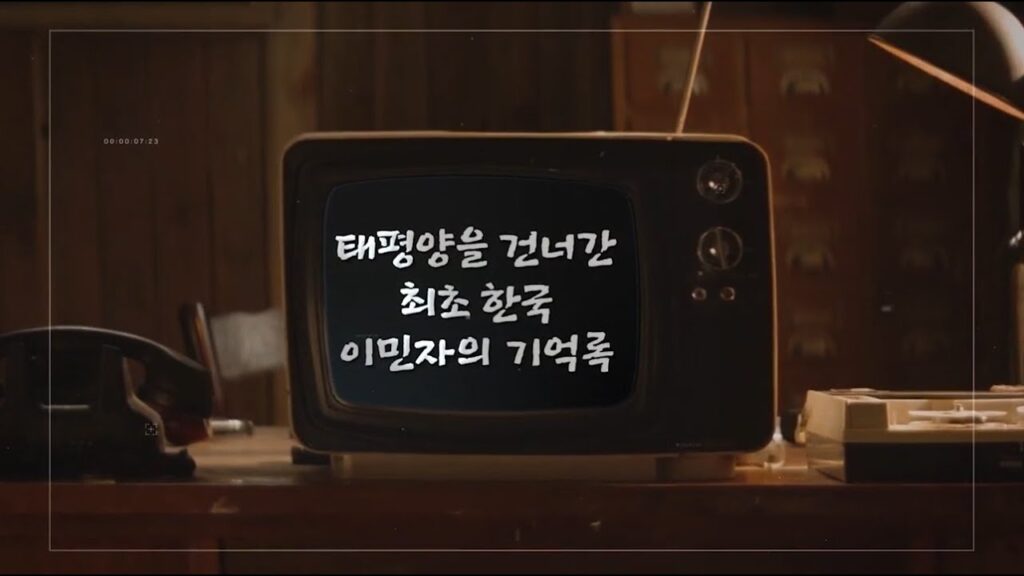 「동맹」의 한국수어 표현