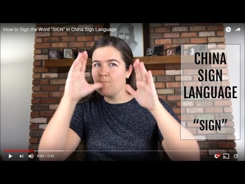 How to sign Langue Des Signes En Chine in ASL