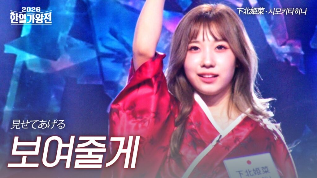 「시모」의 한국수어 표현