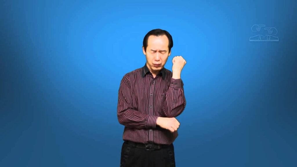 「예수님」의 한국수어 표현
