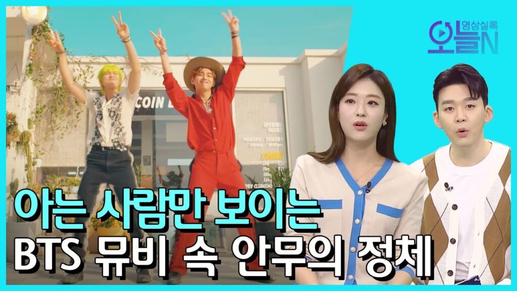 「복귀」의 한국수어 표현