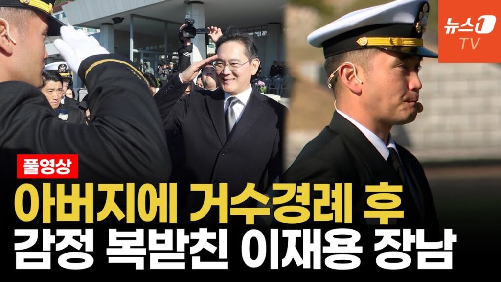 「소위(계급장)」의 한국수어 표현