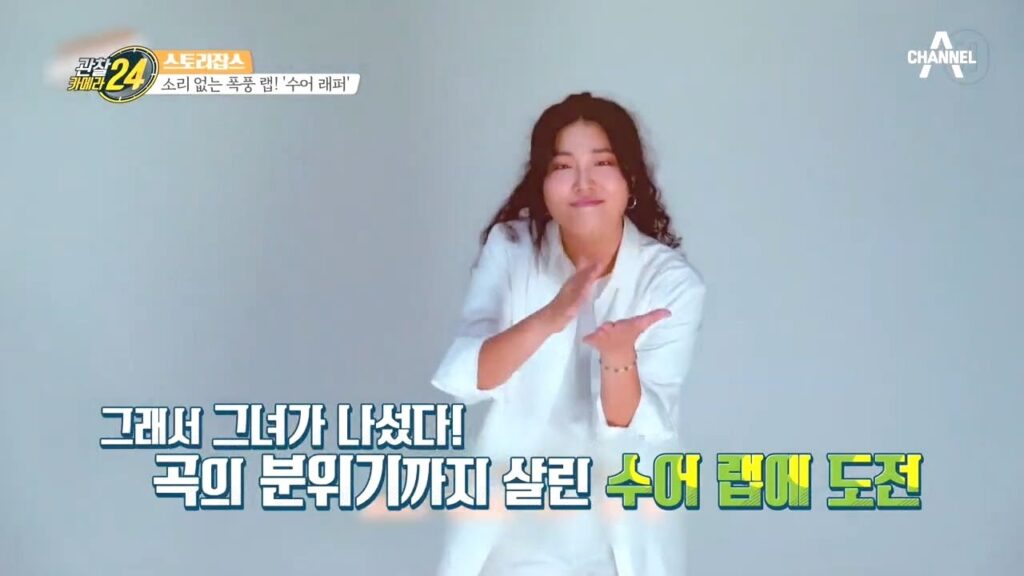 「여스님 [女-]」의 한국수어 표현