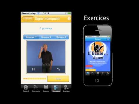 How to sign Application Langue Des Signes Iphone in ASL
