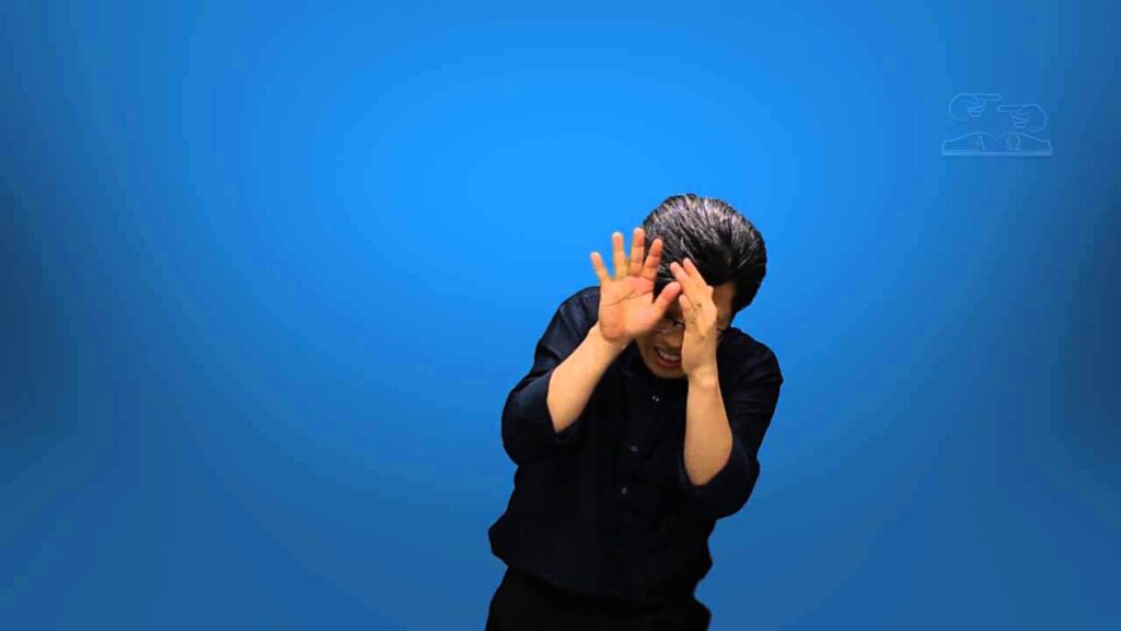 「성경」의 한국수어 표현