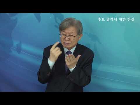 「처분」의 한국수어 표현