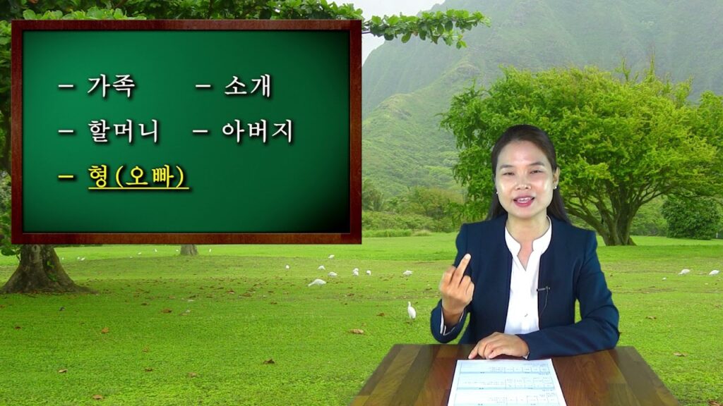 How to sign 부모님 in ASL
