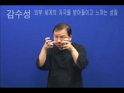 「리더」의 한국수어 표현