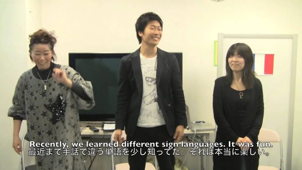 How to sign Langue Des Signes Japonais Amour in ASL