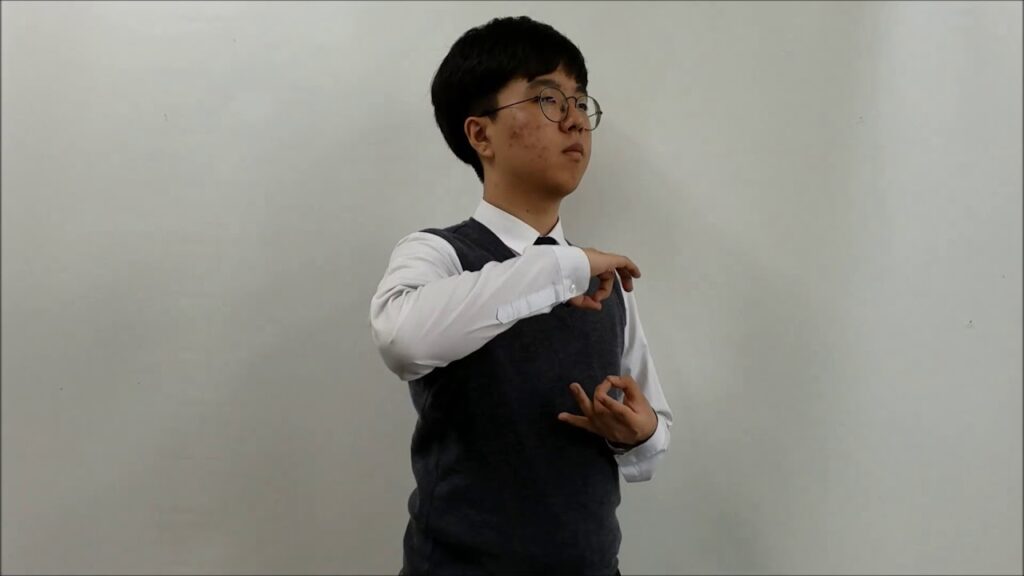 「중얼거리다」의 한국수어 표현