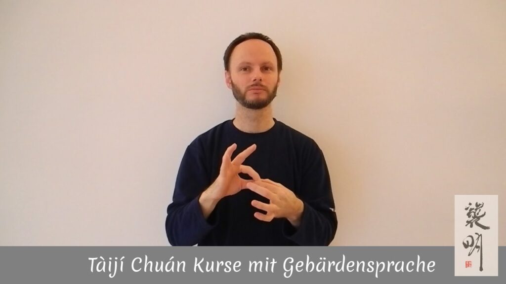 How to sign Berlin Gebärdensprache in ASL