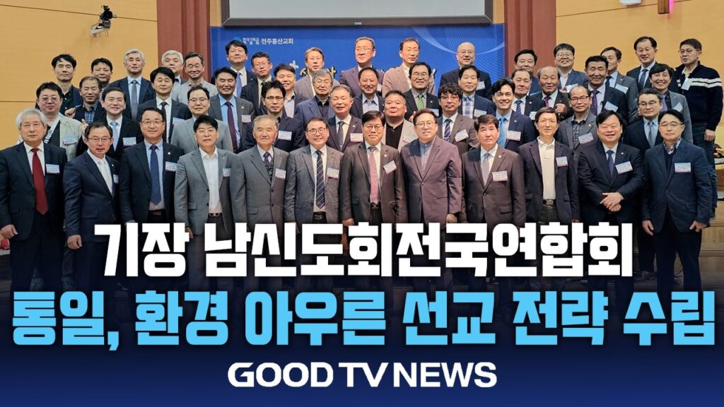 「실행 [實行]」의 한국수어 표현