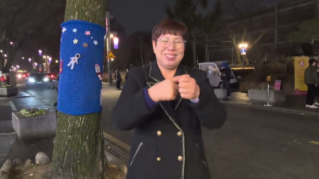 「임원」의 한국수어 표현