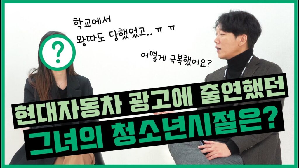 「내자를」의 한국수어 표현