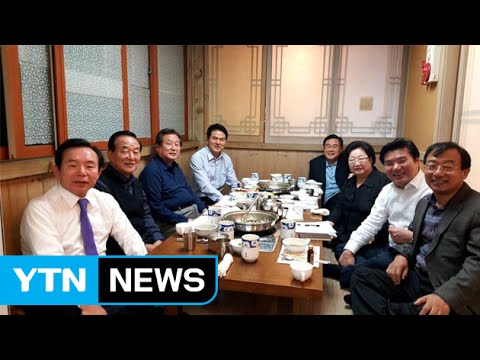 「공천 위원들은」의 한국수어 표현