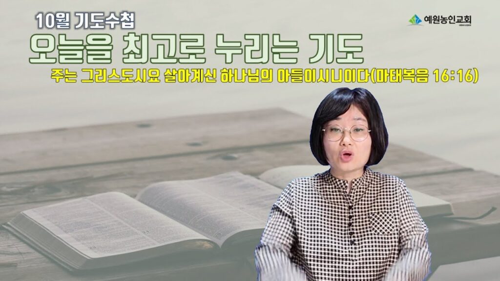 How to sign 물두멍에 in ASL