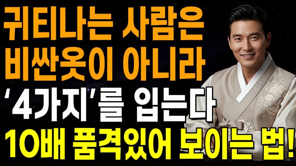 「인용어 [引用語]」의 한국수어 표현