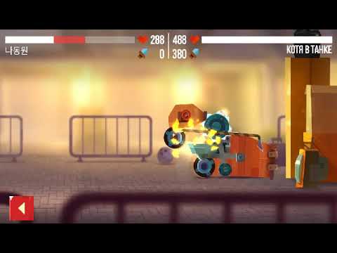 「조이스틱 [joy Stick]」의 한국수어 표현