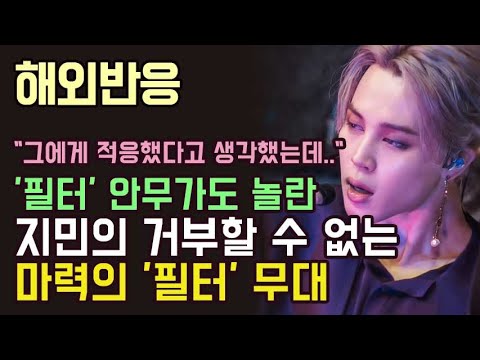 How to sign 필터 [Filter] in ASL