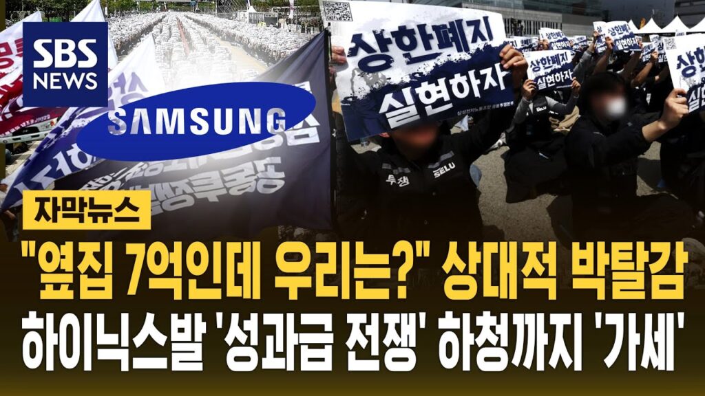 「기간산업 [基幹産業]」의 한국수어 표현