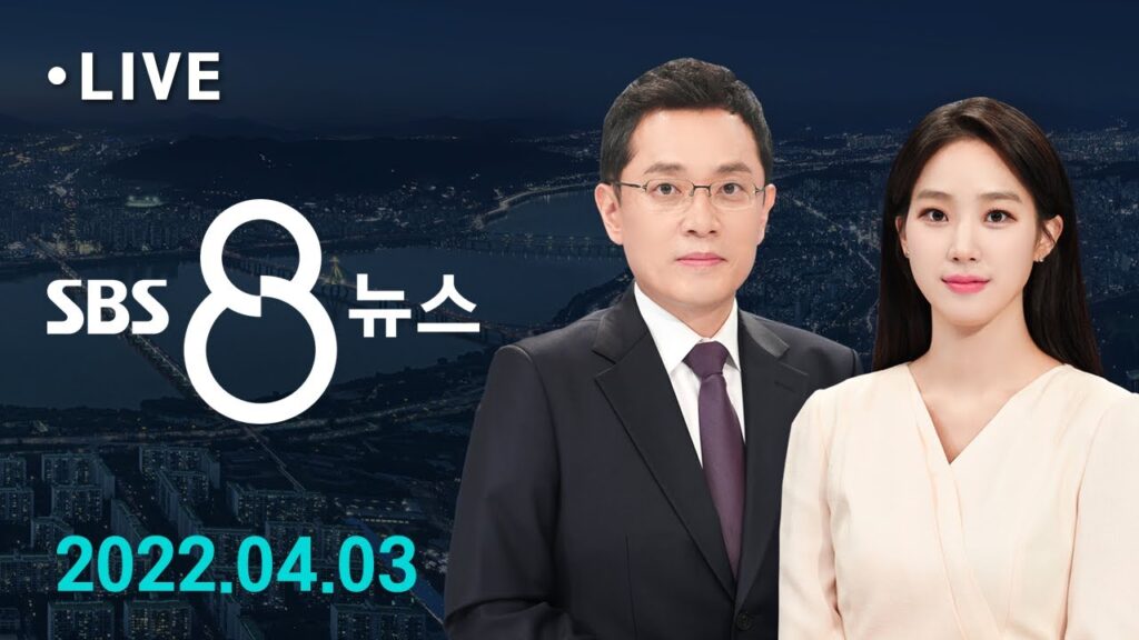 「부수상 [副首相]」의 한국수어 표현