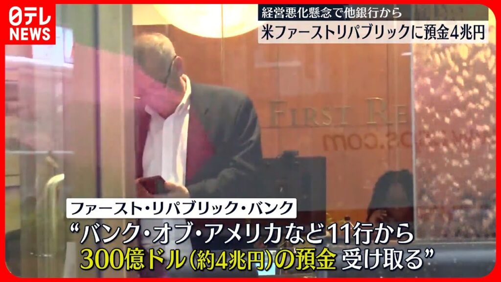 「예금 은행 [預金銀行]」의 한국수어 표현