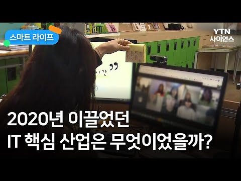 「리스 산업 [lease産業]」의 한국수어 표현