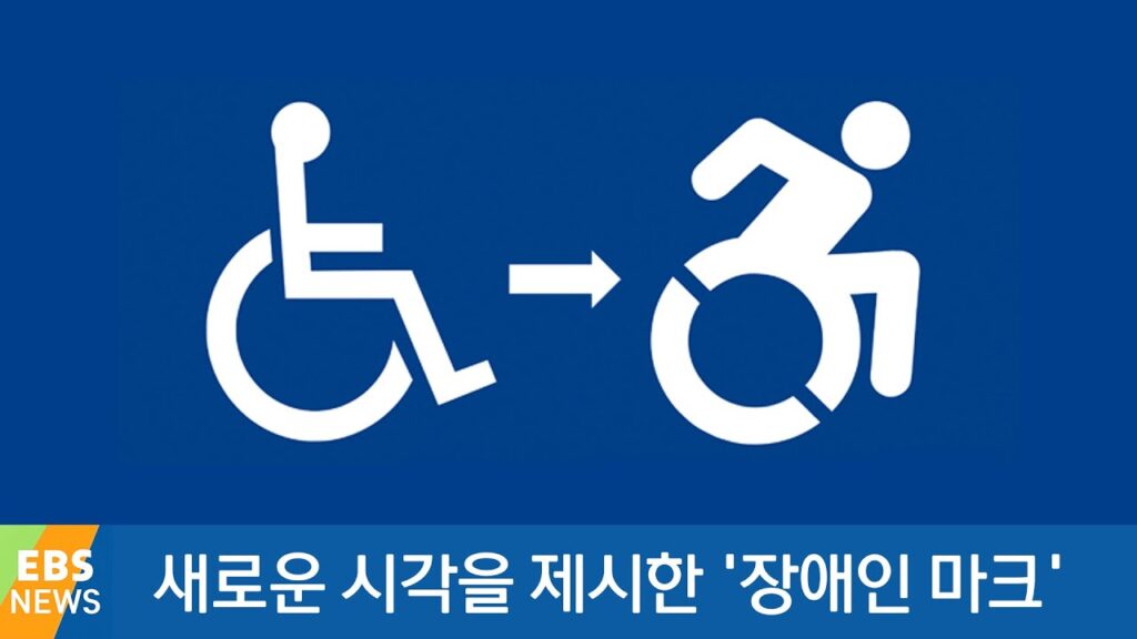 「작업 환경 [作業環境]」의 한국수어 표현