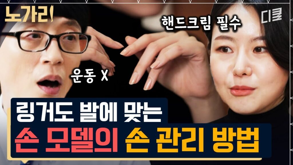 How to sign 민족 주체성의 in ASL